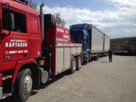 Денонощна Пътна помощ(репатриране) на всички видове камиони и автобуси. Бързо отзоваване и коректност. Възможност за действие във всяка точка на страната и чужбина. 