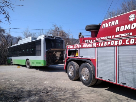 Денонощна Пътна помощ(репатриране) на всички видове камиони и автобуси. Бързо отзоваване и коректност. Възможност за действие във всяка точка на страната и чужбина. 