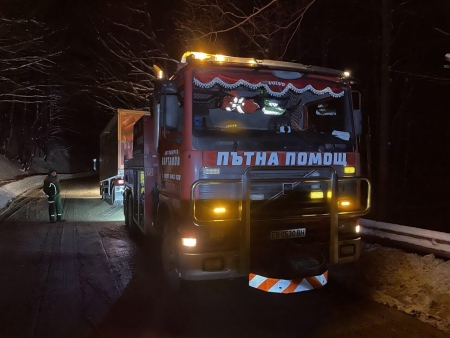 Денонощна Пътна помощ(репатриране) на всички видове камиони и автобуси. Бързо отзоваване и коректност. Възможност за действие във всяка точка на страната и чужбина. 