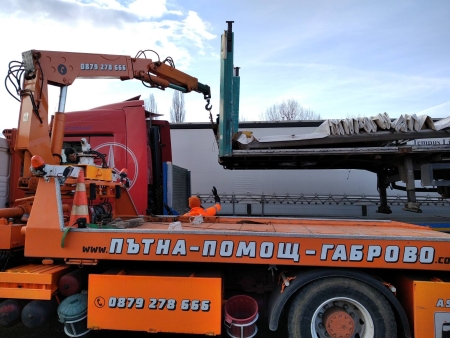 Денонощна Пътна помощ(репатриране) на всички видове камиони и автобуси. Бързо отзоваване и коректност. Възможност за действие във всяка точка на страната и чужбина. 