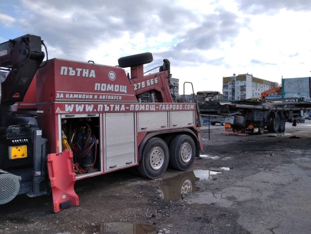 Денонощна Пътна помощ(репатриране) на всички видове камиони и автобуси. Бързо отзоваване и коректност. Възможност за действие във всяка точка на страната и чужбина. 