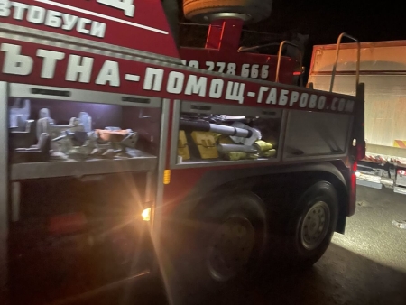 Денонощна Пътна помощ(репатриране) на всички видове камиони и автобуси. Бързо отзоваване и коректност. Възможност за действие във всяка точка на страната и чужбина. 