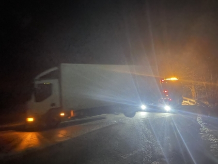 Денонощна Пътна помощ(репатриране) на всички видове камиони и автобуси. Бързо отзоваване и коректност. Възможност за действие във всяка точка на страната и чужбина. 