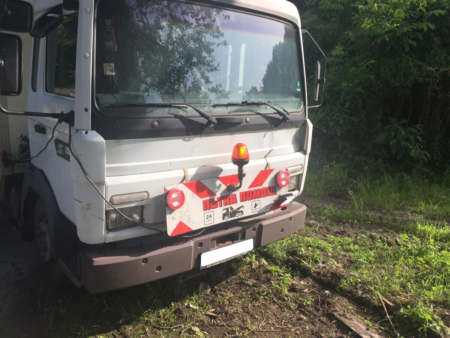Денонощна Пътна помощ(репатриране) на всички видове камиони и автобуси. Бързо отзоваване и коректност. Възможност за действие във всяка точка на страната и чужбина. 