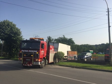 Денонощна Пътна помощ(репатриране) на всички видове камиони и автобуси. Бързо отзоваване и коректност. Възможност за действие във всяка точка на страната и чужбина. 