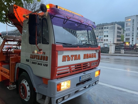 Денонощна Пътна помощ(репатриране) на всички видове камиони и автобуси. Бързо отзоваване и коректност. Възможност за действие във всяка точка на страната и чужбина. 