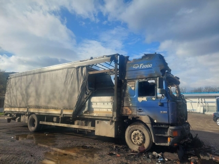 Денонощна Пътна помощ(репатриране) на всички видове камиони и автобуси. Бързо отзоваване и коректност. Възможност за действие във всяка точка на страната и чужбина. 