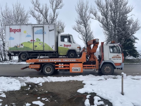 Денонощна Пътна помощ(репатриране) на всички видове камиони и автобуси. Бързо отзоваване и коректност. Възможност за действие във всяка точка на страната и чужбина. 