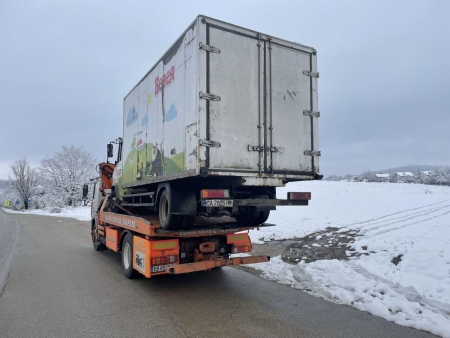 Денонощна Пътна помощ(репатриране) на всички видове камиони и автобуси. Бързо отзоваване и коректност. Възможност за действие във всяка точка на страната и чужбина. 