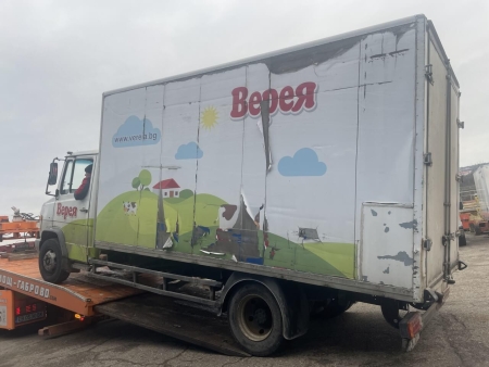 Денонощна Пътна помощ(репатриране) на всички видове камиони и автобуси. Бързо отзоваване и коректност. Възможност за действие във всяка точка на страната и чужбина. 