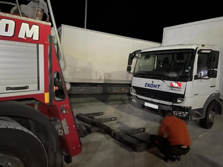Денонощна Пътна помощ(репатриране) на всички видове камиони и автобуси. Бързо отзоваване и коректност. Възможност за действие във всяка точка на страната и чужбина. 