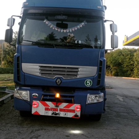 Денонощна Пътна помощ(репатриране) на всички видове камиони и автобуси. Бързо отзоваване и коректност. Възможност за действие във всяка точка на страната и чужбина. 