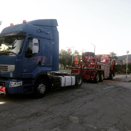 Денонощна Пътна помощ(репатриране) на всички видове камиони и автобуси. Бързо отзоваване и коректност. Възможност за действие във всяка точка на страната и чужбина. 