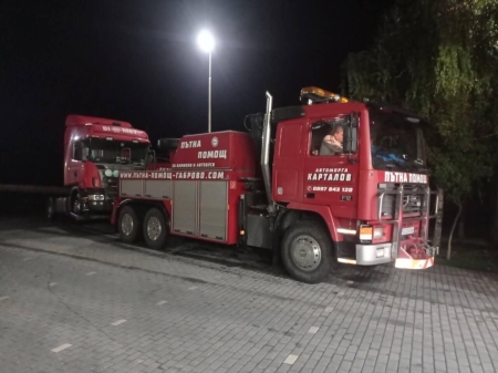 Денонощна Пътна помощ(репатриране) на всички видове камиони и автобуси. Бързо отзоваване и коректност. Възможност за действие във всяка точка на страната и чужбина. 