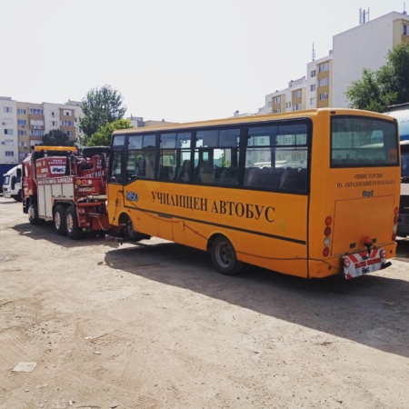 Денонощна Пътна помощ(репатриране) на всички видове камиони и автобуси. Бързо отзоваване и коректност. Възможност за действие във всяка точка на страната и чужбина. 