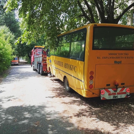 Денонощна Пътна помощ(репатриране) на всички видове камиони и автобуси. Бързо отзоваване и коректност. Възможност за действие във всяка точка на страната и чужбина. 